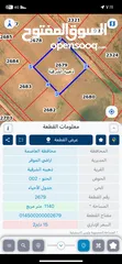  3 أرض سكنية هادئة للبيع في ذهيبة الغربية منطقة الهاشمية قرب اكاديمية الامير حسين للحماية المدنية مطار