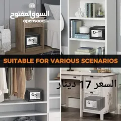  6 خزنة صغيرة للمنزل والمكتب مع لوحة مفاتيح إلكترونية ومفتاحين لتجاوز حالات الطوارئ .مع بطاريات وبراغي