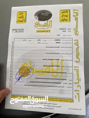  11 باص هيونداي جراند ستاركس H1 للبيع