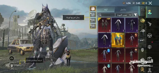  18 حساب ببجي من السيزون 3 او البدل على ps4 pro + اسلحة مطورة كيل مسج + لبسة اكس مستوى 2 + لبسة الفرعون