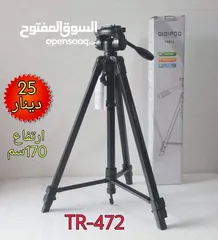 1 ترايبود كاميرا احترافي طول متر 170cm