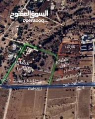  3 ارض للبيع في الأردن - عجلون