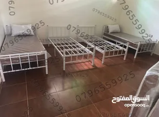  7 عروض على الآسره الحديد
