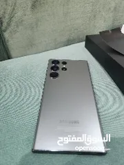  11 15 بروماكس  S23Ultra