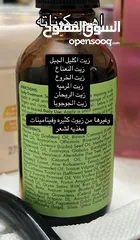  11 مستحضرات تجميل اصلية 100بالمية