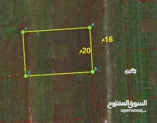  1 (589متر) اراضي بشرى ضمن حوض المجوز شمال مدرسة فاطمة