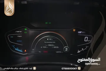  7 كيا نيرو 2022 تورينج فل كامل اعلى صنف بدون فتحه فحص كامل بدون ملاحظات وارد كوري جمرك جديد