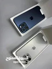  3 عرضنا الجبااار وووصل من تااااني اقوى العروض مع iPhone 15  Pro max                الاصليق