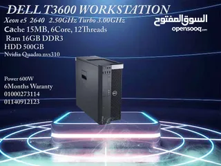  5 HP Z620 WORKSTATION