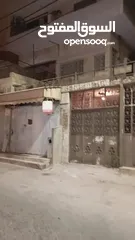  4 مخزن للبيع على شارع قرب مستشفى الوطني