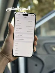  4 ايفون 14 برو ماكس 256 جيجا بطارية 87 الجهاز مغير شاشة اصلية عن تلفون تاني  بصمة وجه شغالة مية بالمية