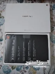  3 Xiaomi Pad 5