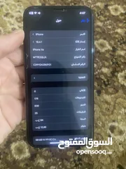  3 ‏هاتف iPhone XS بطارية 83 اصلية مش مفتوح