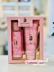  3 "بكج جورجينا... فخامة تلامس إحساسك"