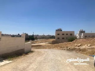  6 أرض للبيع منطقة جاوا