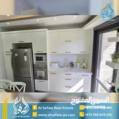  13 شقه سوبر ديلوكس مفروشه للايجار رام الله قرب دوار الساعه - بلديه رام الله
