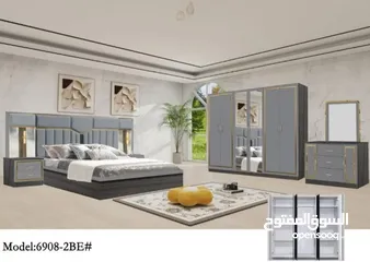  21 China bed room offer price