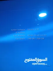  8 بلاستيشن 3  مستعمل تعمل 100% معدلة