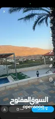  3 شاليهات النصاريه