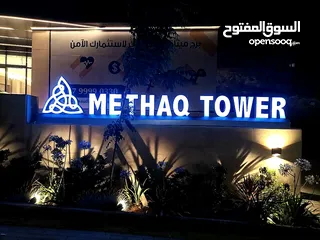  29 الإختيار المثالي لصناعة اللوحات الإعلانية والقارمات