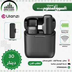 4 ميكرفون للموبايل ايفون وتايب سي وكاميرا من شركة Ulanzi العالمية