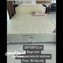  4 OFFER!! .سرير جديد مع مرتبة. ( bed with mattress )