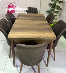  2 طاولة سفرة مستطيلة أنيقة مع 6 كراسي فخامة وعملية