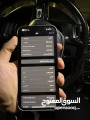  6 ايفون 13pro max بحاله الوكاله