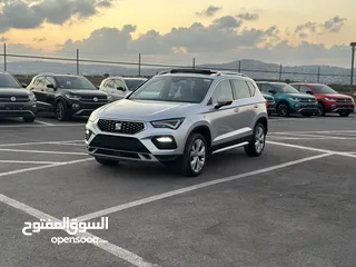  29 سيت اتيكا فل اكسبيرينس 2020