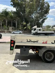  7 مخزن للبيع