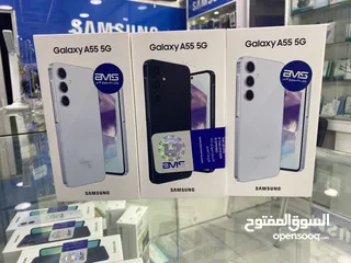  2 Samsung A55 5G 256GB