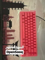  1 For sale attack shark x68 he 60% keyboard