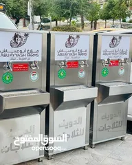  4 مبردات مياه ستانلس صدقه جاريه سبيل