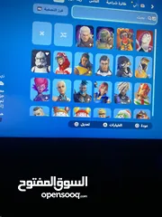  1 حساب فورت نايت