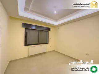  13 شقة اخير مع رووف 210م2 في منطقة الرابية/ الرابية 13 (اسكان المنصور)