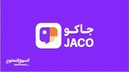  1 شحن عملات TikTok وجاكو وجميع برامج البث المباشر والالعاب