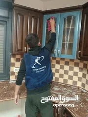  4 شركة royal cleaning لخدمات التنظيف الشاملة للمنازل والمؤسسات والشركات والمنازل حديثة البناء .