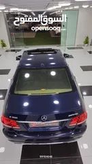  5 مرسيدس E350 موديل 2015