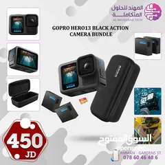  24 كاميرات جوبرو وانستا و اكسسواراتهم Gopro And Insta Cameras And Accessories