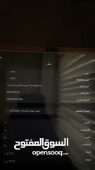  1 ‎ايباد برو iPad pro12.9-inch(6the Wi-Fi M2