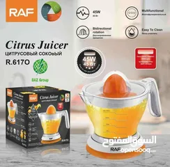  1 عصارة برتقال الكهربائية المشهورة  من شركة RAF الغنية عن التعريف
