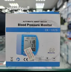  1 AUTOMATIC WRIST WATCH BLOOD PRESSURE MONITOR