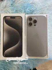  1 ايفون 15 برو ماكس