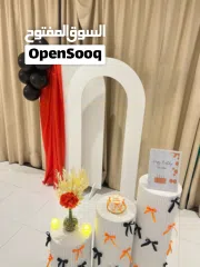  16 تنسيق وتنظيم الحفلات