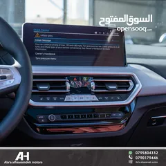  13 BMW IX3 2024 CREATIVE