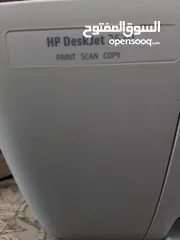  3 طابعة HP تعمل عبر الهاتف واللاب توب