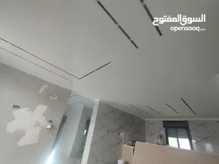  1 دهان وجبصين جودة عالية بافضل الاسعار