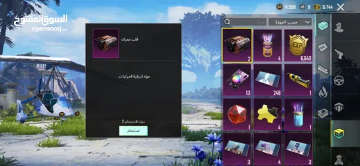  2 حساب ببجي للبيع