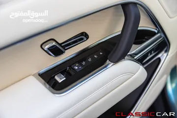  16 Range Rover Vogue 2024  Plug in hybrid
