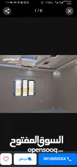  5 منزل للبيع في كوستي مربع 43